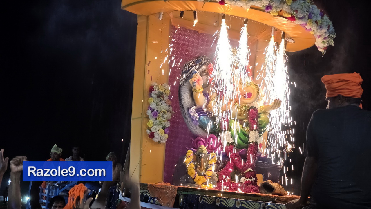 Razole Taluka Ganesh Nimajjanam